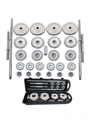 All In one Adjustable Barbell and Dumbbell Set 50 kg With Protective Carrying Case With Wheel