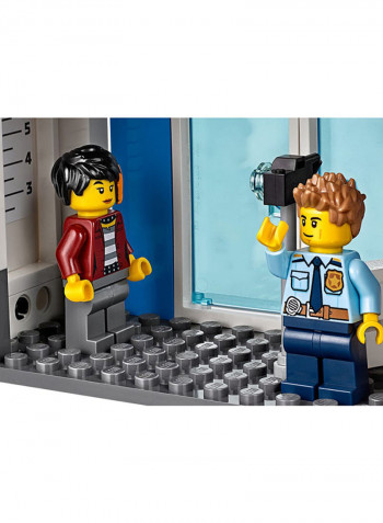 743-Piece 60246 City Police Station 18.9x14.88x3.7inch 18.9x14.88x3.7inch