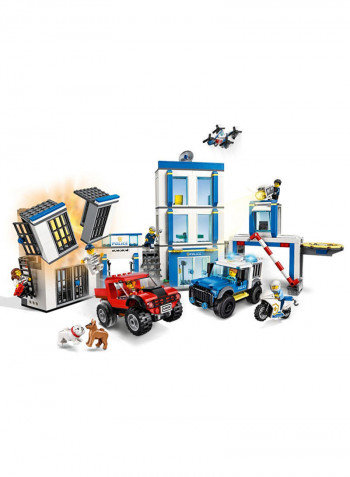 743-Piece 60246 City Police Station 18.9x14.88x3.7inch 18.9x14.88x3.7inch