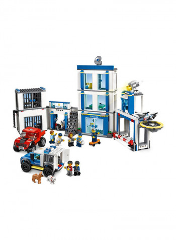 743-Piece 60246 City Police Station 18.9x14.88x3.7inch 18.9x14.88x3.7inch