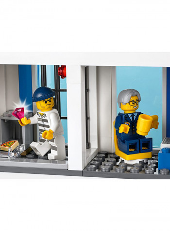 743-Piece 60246 City Police Station 18.9x14.88x3.7inch 18.9x14.88x3.7inch
