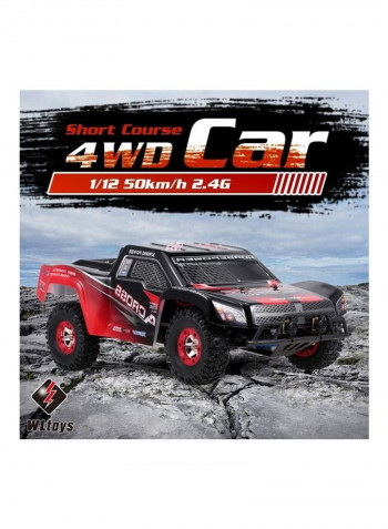 Short Course 4WD RC Truck 24 x 20cm