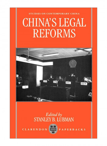 China'S Legal Reforms Paperback