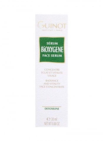 Bioxygene Face Serum 0.88ounce