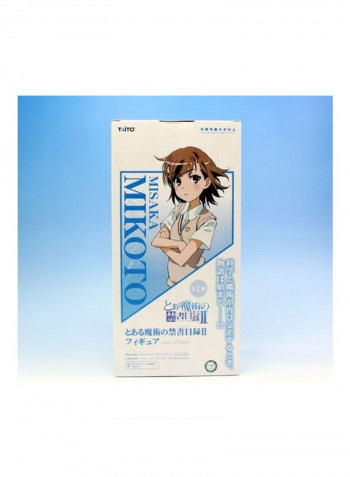 Misaka Mikoto Statue 9.17inch