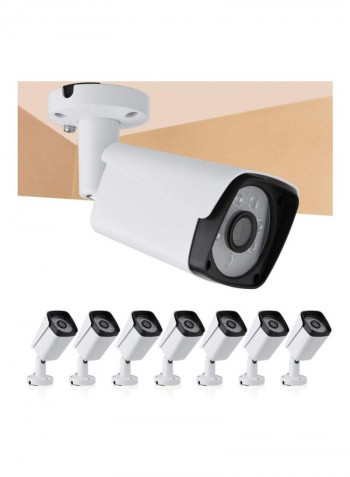 CCTV Surveillance Kit With Alarm System