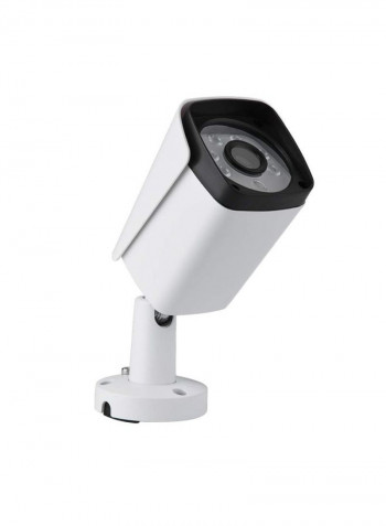 CCTV Surveillance Kit With Alarm System
