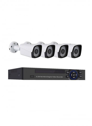 CCTV Surveillance Kit With Alarm System