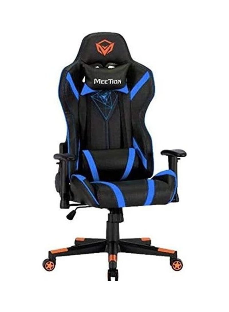 Adjustable Backrest Gaming Chair Blue 84cm