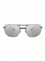 Men's Polarized Semi Rimless Sunglasses