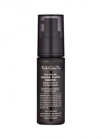 Oriental Plants Essence Serum 30ml