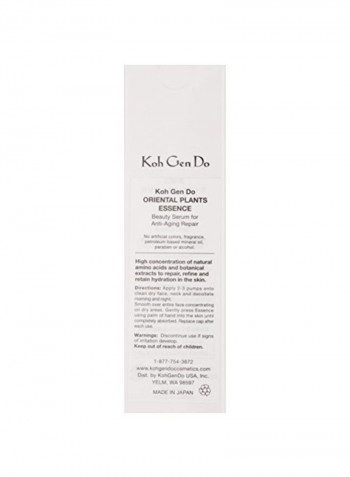 Oriental Plants Essence Serum 30ml