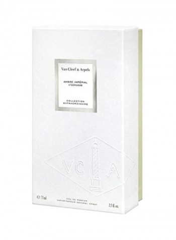 Moonlight Patchouli EDP 75ml