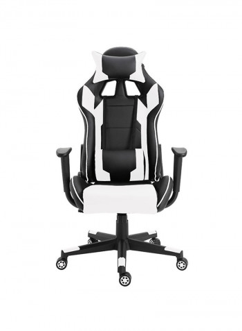 Gaming Chair With PU Leatherette White 50cm