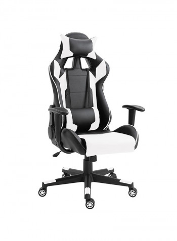 Gaming Chair With PU Leatherette White 50cm