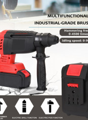 Multifunctional Impact Drill Electric Hammer With Battery And Charger Black & Red 41.00 x 11.00 x 33.00cm