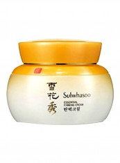 Essential Firming Cream Clear 75ml