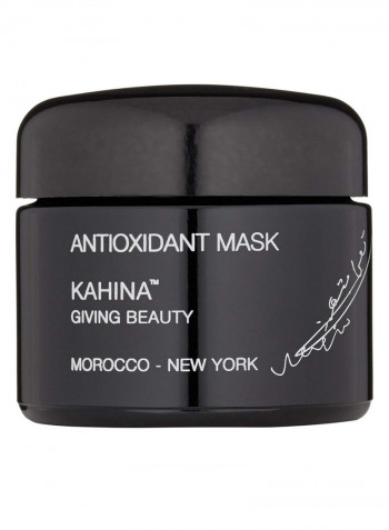 Antioxidant Mask 1.6ounce