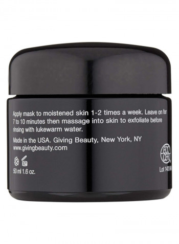 Antioxidant Mask 1.6ounce