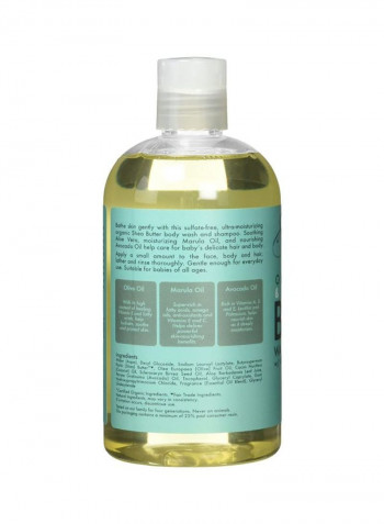 Olive And Marula Baby Head-To-Toe Wash And Shampoo