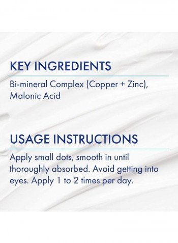 Elastiderm Eye Cream 15g