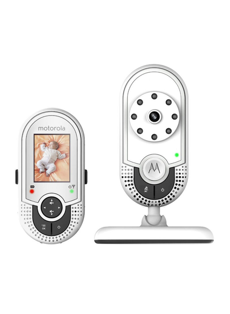 Digital Wireless Video Baby Monitor - MBP421