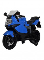 BMW Electric Ride Tricycle Scooter 106x50x66centimeter