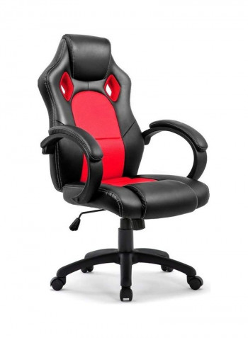 Blitzed Gaming Chair Red/Black 55x115x66cm