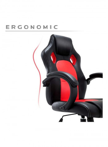 Blitzed Gaming Chair Red/Black 55x115x66cm
