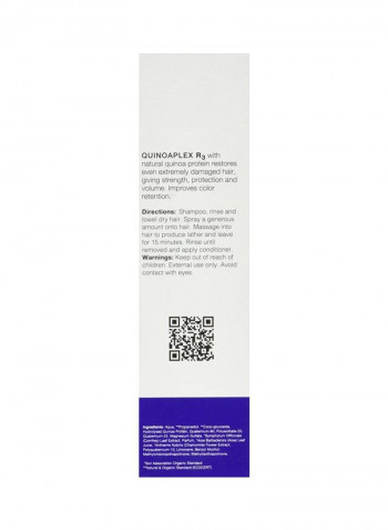 بلسم Quinoaplex R3 4أوقية
