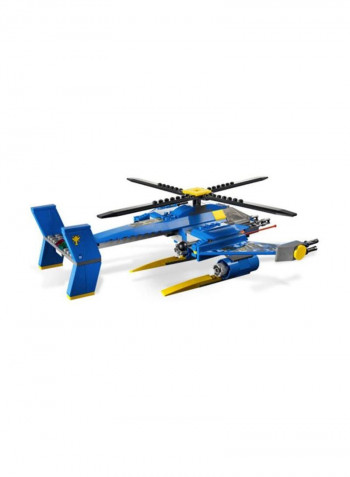 Alien Conquest Building Toy 7067