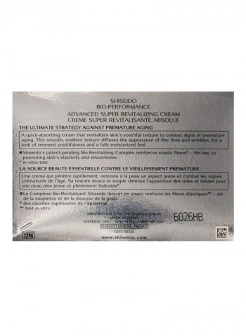 Bio-Performance Advanced Super Revitalizing Cream 50ml