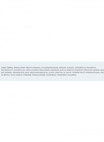 RetrinAL 0.1 Intensive Cream 30ml