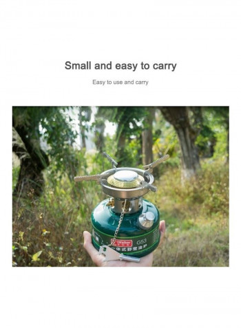 Outdoor Supplies Camping Oil Stove 14 x 14 x 15cm