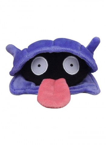 Stuffed Plush Toy 5inch