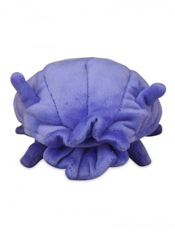 Stuffed Plush Toy 5inch