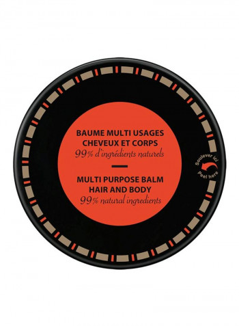 Intense Regenerating Balm With Prickly Pear Oil 50ml