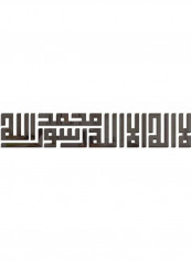 Geometric Pattern Wall Sticker Black reviews Geometric Pattern Wall Sticker Black