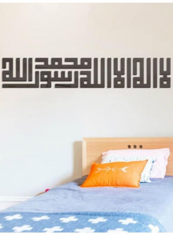 Geometric Pattern Wall Sticker Black
