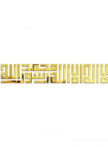 Geometric Pattern Wall Sticker Gold 120 x 21cm
