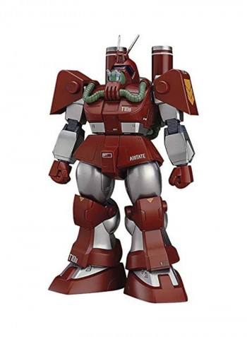 Combat Armors Plamax Plastic Model Kit