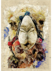 Nassiri Giclee Camel Print Multicolour