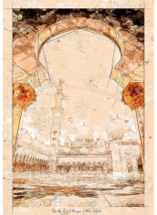 Abu Dhabi Isheikh Zayed Grand Mosque Print Multicolour