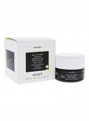 3D Black Pine Anti-Aging Sleeping Facial Cream 1ounce reviews 3D Black Pine Anti-Aging Sleeping Facial Cream 1ounce
