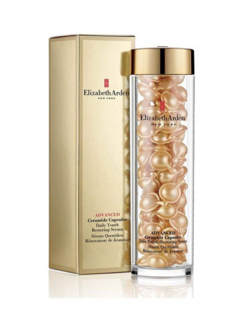 Advanced Ceramide Capsule Rose Gold 1.41ounce