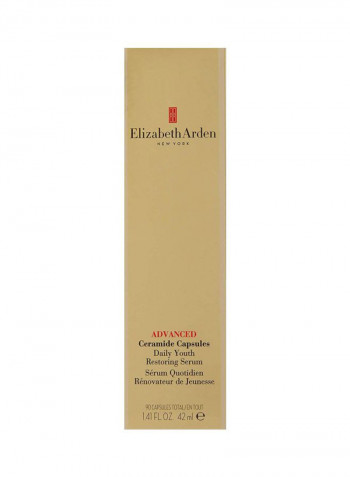 Advanced Ceramide Capsule Rose Gold 1.41ounce