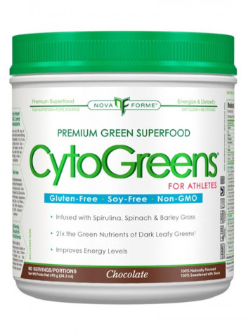 Chocolate Flavour CytoGreens Premium Green Superfood For Athletes