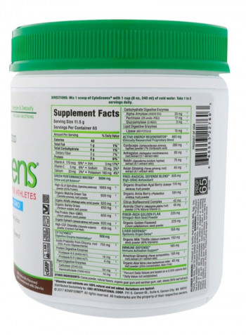 Chocolate Flavour CytoGreens Premium Green Superfood For Athletes