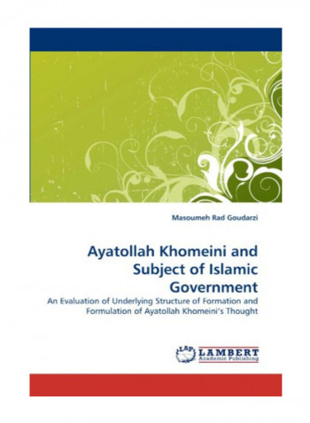 Ayatollah Khomeini And Subject Of Islamic Government Paperback