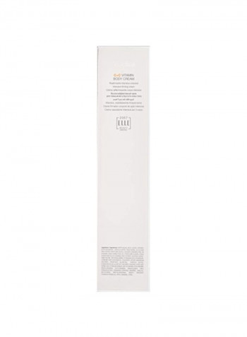 C+C Vitamin Body Cream 8.8ounce